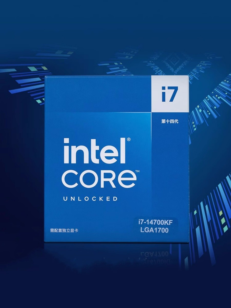 Intel Core i7-14700KF 20-Cores 3.4GHz